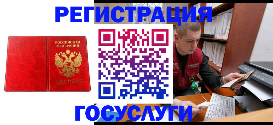 форма 3 в Тюмени