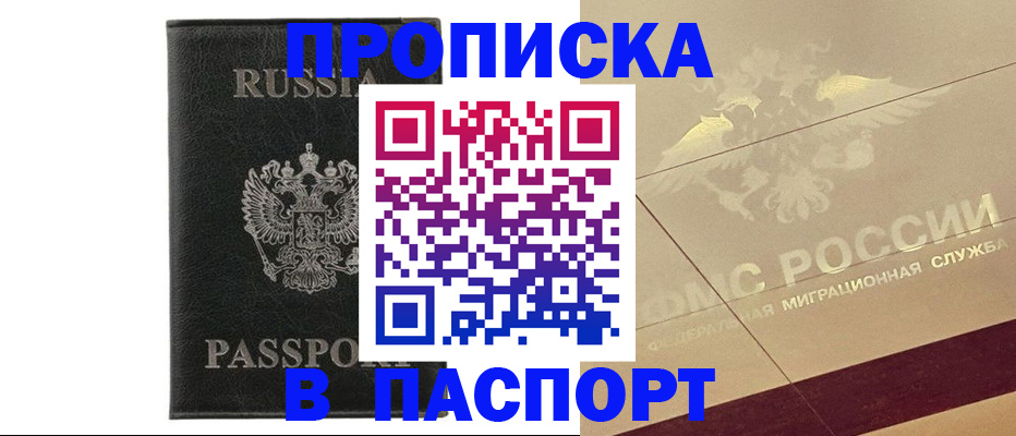 форма 3 в Тюмени